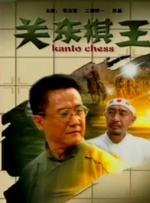 里约